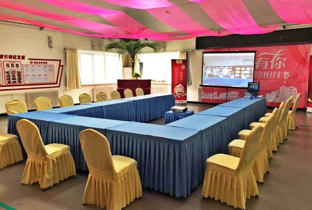 北京市石景山区老年福敬老院