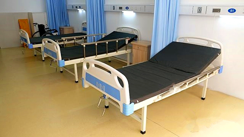 杭州怡康护理院